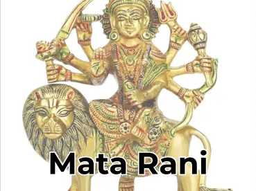 Mata Rani Category