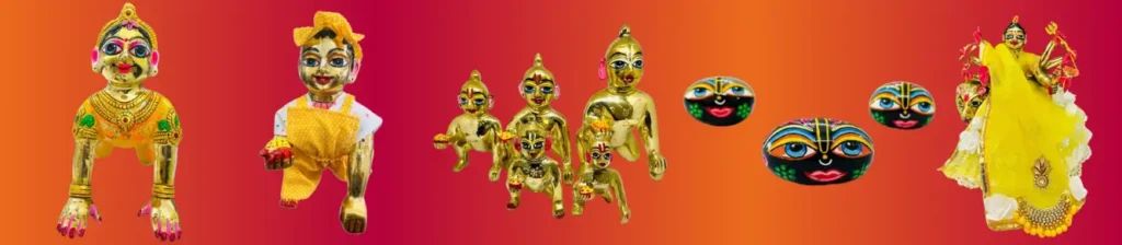 Laddu Gopal And Mata Rani Ads